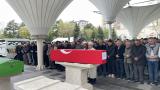 Piyade Uzman Çavuş Karakuş'un cenazesi toprağa verildi