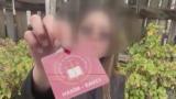 Tartıştığı sürücüye kendisini savcı olarak tanıtan şüpheliye soruşturma