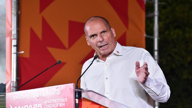 Eski Yunan Maliye Bakanı Varoufakis, Yunan Hükümetini İsrail'e Karşı Acizlikle Suçladı