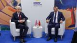 Cumhurbaşkanı Yardımcısı Yılmaz, Ermenistan'da temaslarına başladı