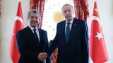 Cumhurbaşkanı Erdoğan, IKBY Başbakanı'nı kabul etti.