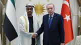 Cumhurbaşkanı Erdoğan, BAE Devlet Başkanı Al Nahyan ile görüştü