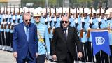 Cumhurbaşkanı Erdoğan, Nişan Tevcih Töreni'nde konuştu