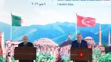 Cumhurbaşkanı Erdoğan, Nişan Tevcih Töreni'nde konuştu