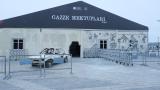 “Gazze Mektupları Deneyim Sergisi” ziyaretçilerle buluşuyor
