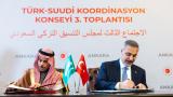 Türk-Suudi Koordinasyon Konseyi Üçüncü Toplantısı gerçekleşti