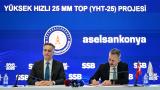 Savunma Sanayii Başkanlığı SAHA 2026'da sözleşmeler imzaladı