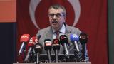 Bakan Tekin: Yüksek teknolojili üretimde daha ileri seviyelere ulaşacağız