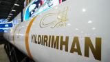 Türkiye'nin yeni süper gücü: YILDIRIMHAN