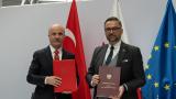 Türkiye ve Polonya arasında yükseköğretimde iş birliği zaptı imzalandı