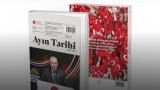 “Ayın Tarihi” dergisinin 600. sayısı yayında