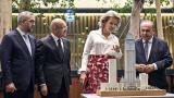 Belçika Kraliçesi Mathilde, TCMB İstanbul Finans Merkezi Yerleşkesi'ni ziyaret etti