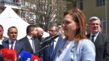 AK Parti'ye katılan Köksal Afyonkarahisar'da coşkuyla karşılandı