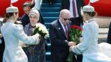 Emine Erdoğan'dan Kazakistan paylaşımı