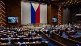 Filipinler Senatosu’nda silah sesleri