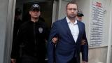 Hakan Bahçetepe hakkında iddianame hazırlandı