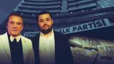CHP'de 'adaylık borsası'nın işleyiş şeması deşifre oldu