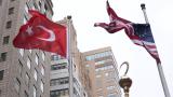 New York'ta 43. Türk Günü Yürüyüşü için bayrak çekme töreni düzenlendi