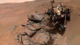 Mars'taki Perseverance keşif aracından yeni özçekim