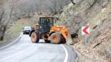 Tunceli-Ovacık kara yolu 2-3 gün ulaşıma kapatılacak