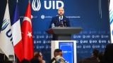 Bilal Erdoğan, "Anadolu'dan Avrupa'ya Ortak Miras Buluşmaları" programında konuştu