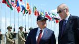 "Türk ordusu, barışın ordusudur"