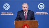 Cumhurbaşkanı Erdoğan: Ülkemizin bölgesinin güvenli limanı olduğu bu süreçte bir kere daha görülmüştür