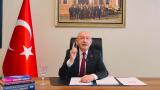 Kılıçdaroğlu'ndan CHP'ye 'arınma' mesajı