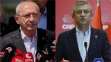 CHP'de heyetler 14.00'te görüşecek