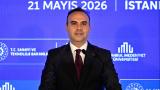 Bakan Kacır: Küresel arenada bayrağımızı dalgalandıran 8 Turcornumuz var