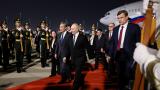 Rusya Devlet Başkanı Putin Çin'de