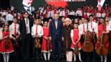 Emine Erdoğan'dan Cumhurbaşkanlığı Çocuk Orkestrası ve Korosu konserine ilişkin paylaşım