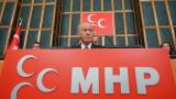 Bahçeli: Türkiye'yi karıştırmaya kimse cüret etmemelidir