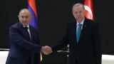 Cumhurbaşkanı Erdoğan, Ermenistan Başbakanı Paşinyan ile görüştü