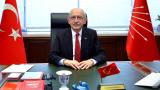 Kemal Kılıçdaroğlu CHP Genel Merkezi'nde