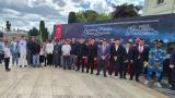 İstanbul'un Fethine 1453 hatimle manevi selam