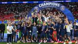 Şampiyonlar Ligi şampiyonu PSG