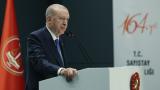 Erdoğan: Yerel yönetimler merkezli skandallar asla mazur görülemez
