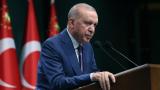 Cumhurbaşkanı Erdoğan: CHP içindeki gerilimler bizi ilgilendirmez