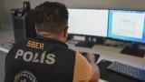 Yasa dışı bahis siteleri yapay zekayla avlanıyor