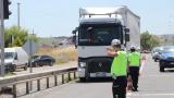 Tekirdağ'da ağır tonajlı araçlara İstanbul yönü kısıtlaması