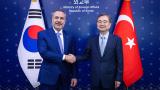 Bakan Fidan Güney Koreli mevkidaşı ile görüştü