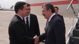 Cumhurbaşkanı Yardımcısı Yılmaz, Türkmenistan'da