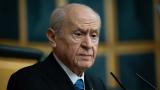 Bahçeli: CHP'de iki ayrı dil , iki ayrı yön var