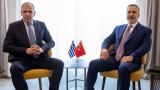 Bakan Fidan: Türkiye'den Bulgaristan'a doğal gaz iletim kapasitesinin artırılması stratejik önem taşıyor