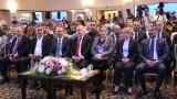 Elazığ'da "Ulusal Tütün Kontrolü Kongresi" sürüyor