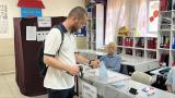 Ara seçimde Cumhur İttifakı 5 beldeyi açık farkla kazandı