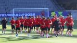 A Milli Futbol Takımımız San Jose'deki ilk antrenmanını yaptı