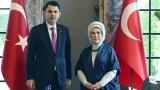 Emine Erdoğan, Çevre, Şehircilik ve İklim Değişikliği Bakanı Kurum ile görüştü