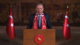 Cumhurbaşkanı Erdoğan'dan Bizim Çocuklar'a video mesaj